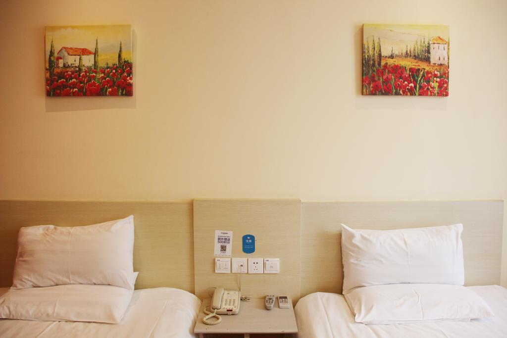 Hanting Hotel Heifei Guo Gou Square Hefei Cameră foto