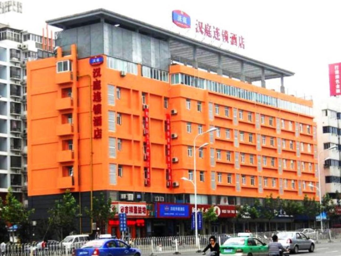 Hanting Hotel Heifei Guo Gou Square Hefei Exterior foto
